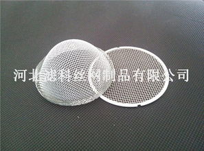 好产品值得拥有 帽式过滤网不错的浙江厂家 威乐价 安平县庙头金属丝网厂 不锈钢方眼网,10